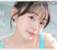 2026년 04월 24일자 주요 신작 품번 정보 PART 2 - ROYAL, S1