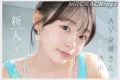 2026년 04월 24일자 주요 신작 품번 정보 PART 2 - ROYAL, S1