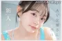 2026년 04월 24일자 주요 신작 품번 정보 PART 2 - ROYAL, S1