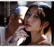 2026년 04월 05일자 주요 신작 AV 품번 정보 - IP, DAHLIA, PLANET PLUS