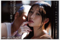 2026년 04월 05일자 주요 신작 AV 품번 정보 - IP, DAHLIA, PLANET PLUS