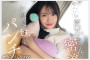 2026년 04월 06일자 주요 신작 AV 품번 정보 - FALENO, P.K,P.D, Mother