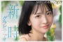 2026년 04월 10일자 주요 신작 품번 정보 PART 2 - IP, S1, JET