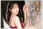 2026년 04월 09일자 주요 신작 AV 품번 정보 - PRESTIGE, DAHLIA, HIBINO, MILK