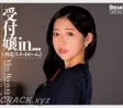 2026년 03월 29일자 주요 신작 AV 품번 정보 - FALENO, Dream Ticket, WAAP
