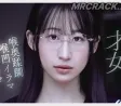 M's Video Group 2026년 04월 21일 발매 AV 품번 정보