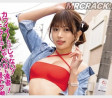 2026년 04월 03일자 주요 신작 AV 품번 정보 PART 3 - ATTACKERS, kawaii*, DEEP'S, MOODYZ, NPJ, WANZ