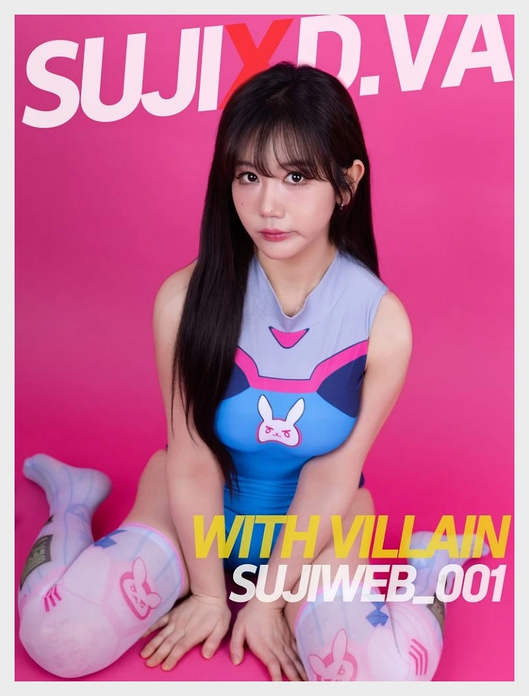 수지 빌런매거진 SUJIWEB_001 웹화보 맛보기 - AV 배우 수지 - 2