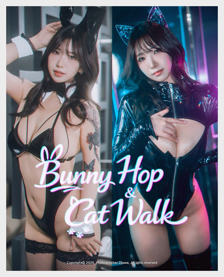 옐랑 DJAWA Bunny Hop & Cat Walk 웹화보 맛보기 - 모델 옐랑 - 10