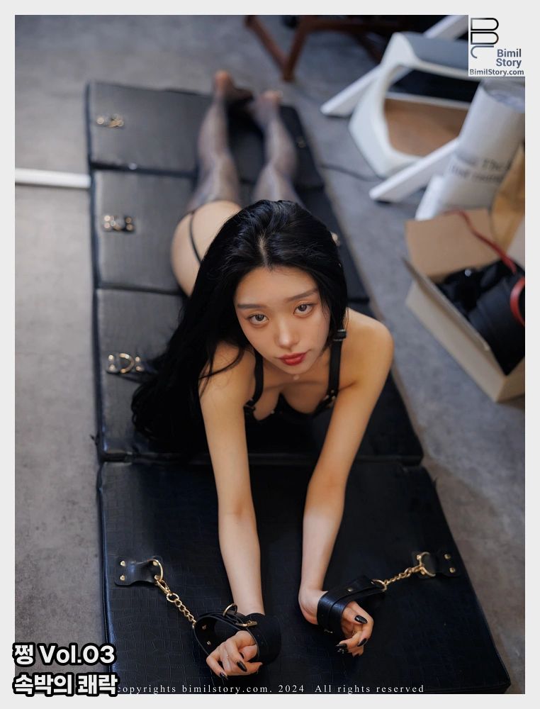쩡 비밀스토리 쩡 Vol.03 속박의 쾌락 웹화보 맛보기 - 댄서 부산딸램쩡이 - 5