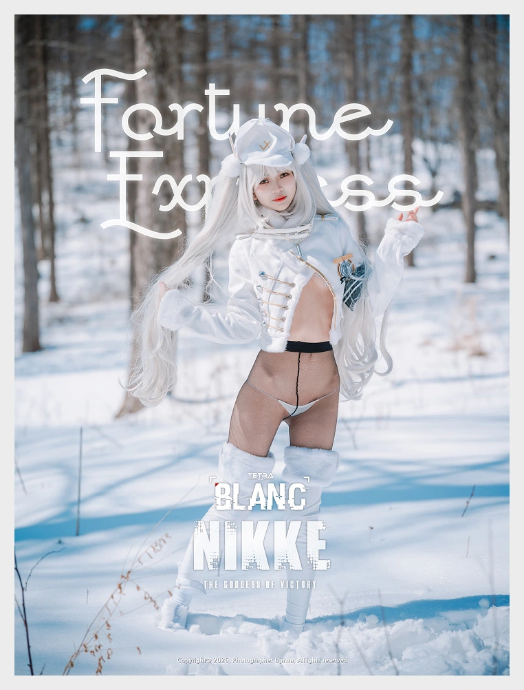 루비 DJAWA Nikke : Blanc – Fortune Express 웹화보 맛보기 - 코스어 루비 - 12