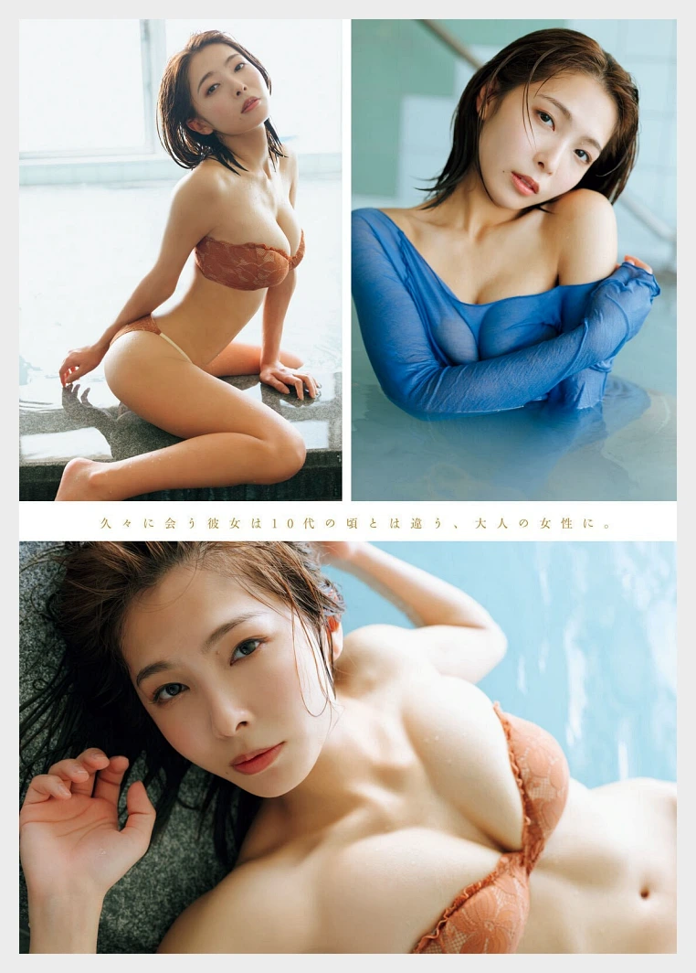 테라모토 리오 영 매거진 2026년 17호 그라비아 맛보기 - 寺本莉绪 - 5