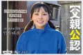 SOD create 2026년 04월 14일 발매 품번 정보