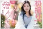 SOD create 2026년 04월 21일 발매 품번 정보