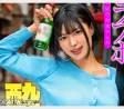 세레브노토모(セレブの友) 2026년 04월 14일 발매 AV 품번 정보