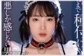 크리스탈 영상(クリスタル映像) 2026년 04월 14일 발매 AV 품번 정보