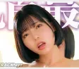 REAL 2026년 05월 26일 발매 품번 정보