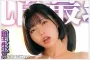 REAL 2026년 05월 26일 발매 품번 정보
