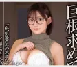 크리스탈 영상(クリスタル映像) 2026년 05월 12일 발매 품번 정보