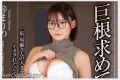 크리스탈 영상(クリスタル映像) 2026년 05월 12일 발매 품번 정보