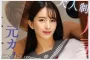 MILK 2026년 04월 09일 발매 품번 정보