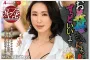 타카라 영상(タカラ映像) 2026년 05월 26일 발매 품번 정보