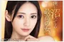 2026년 04월 23일자 주요 신작 품번 정보 - PRESTIGE, FALENO TUBE