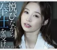 2026년 05월 01일자 주요 AV 품번 정보 PART 1 - ATTACKERS, kawaii*, DAHLIA, DEEP'S, Fitch, 츠마바나
