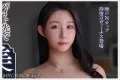 VENUS 2026년 05월 05일 발매 품번 정보
