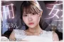 WANZ FACTORY 2026년 05월 05일 발매 품번 정보