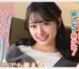 S-Cute 2026년 05월 19일 발매 품번 정보