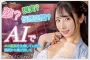 2026년 05월 16일자 주요 신작 품번 정보 - DAHLIA, FALENO, GQ, MAXING, S-Cute