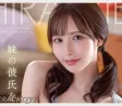 2026년 04월 22일자 주요 신작 품번 정보 - DEEP'S, FALENO, VENUS