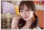 2026년 04월 22일자 주요 신작 품번 정보 - DEEP'S, FALENO, VENUS