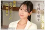 GLORY QUEST 2026년 05월 19일 발매 품번 정보