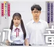 혼나카(本中) 2026년 05월 19일 발매 품번 정보
