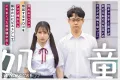 혼나카(本中) 2026년 05월 19일 발매 품번 정보