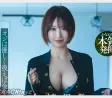TAMEIKE 2026년 05월 19일 발매 품번 정보