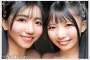 S-Cute 2026년 05월 05일 발매 품번 정보