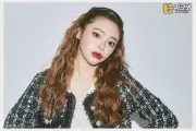 오구라 유나 활동 중단! 해외 유학 위해 휴식기 가질 예정… “더 매력적인 모습으로 돌아올 것”