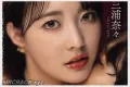 2026년 05월 08일자 주요 신작 품번 정보 PART 1 - Madonna, 비비안, 다스!, DAHLIA, FALENO, HIBINO, HSODA