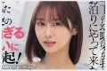 ROYAL 2026년 05월 12일 발매 품번 정보