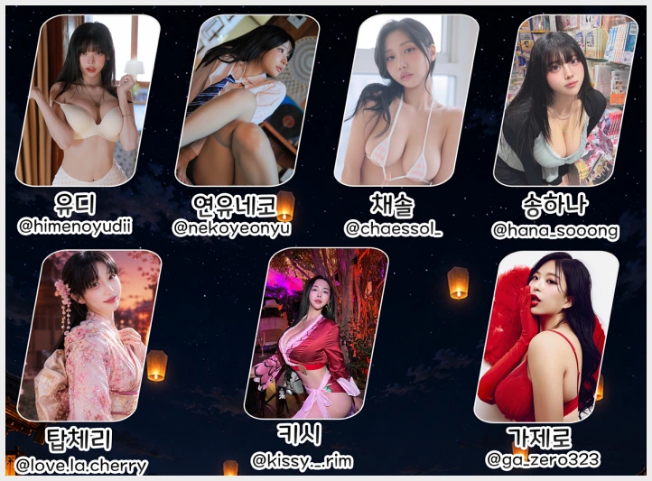 크레이지 크리에이티브, 6월 3일 홍대서 역대급 팬미팅 \'봄꽃무도회\' 개최… 탑 인플루언서 7인 라인업 전격 공개 - 1