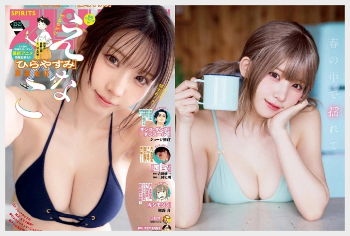 에나코 빅 코믹 스피리츠 2026년 22-23 합병호 그라비아 맛보기 - えなこ - 1