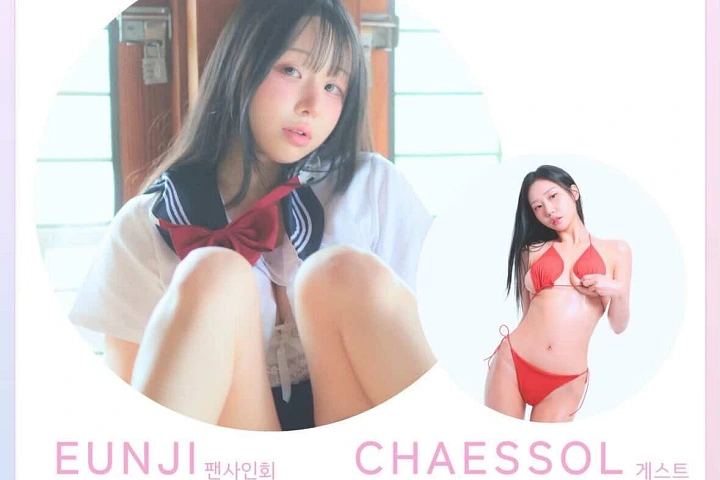 미스맥심 은지, 플레이엑스포 2026 팬사인회 개최… 5월 22일 14시 예정 - 1