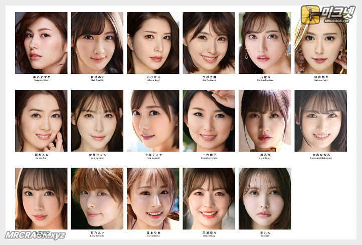 SO MODEL AGENT, 홈페이지 새 단장… 안자이 라라 행방 및 소속 배우 현황 공개 - 2