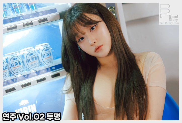 유연주 비밀스토리 연주 Vol.02 투명 웹화보 맛보기 - 모델 유연주 - 7