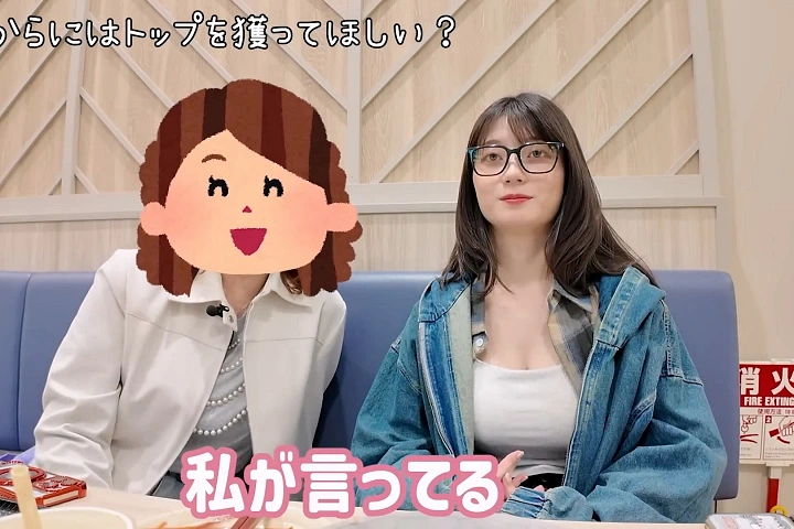 세토 칸나, 친어머니의 눈물 고백… "딸의 AV 데뷔 알았을 때 울었다" - 1