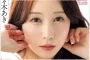 2026년 06월 12일자 주요 신작 품번 정보 PART 2 -  MOODYZ, MVG, OPPAI, PREMIUM, VENUS