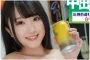 P.K.P.D 2026년 06월 16일 발매 품번 정보